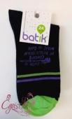 Носки Batik T417